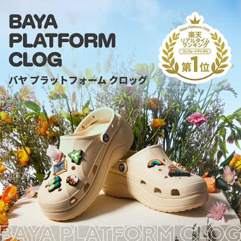 【40%OFF&P10倍!5/16 1:59ま...の紹介画像2