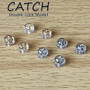 【新着入荷】ダブルロックキャッチ 金属&樹脂キャッチ 本ロジウムコーティング 16金コーティング シリコン樹脂 キラキラ オールシーズン