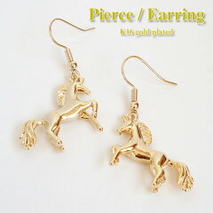 https://thumbnail.image.rakuten.co.jp/@0_mall/crocus/cabinet/pierce/fuck-pierce/crocus-hk09-0a.jpg