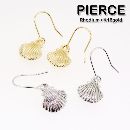 ピアス オーシャンシェル レディース 春夏 両耳用 1ペア販売 合金 ゴールド 本ロジウム 16金コーティング 16KGP フィッシュフック ぶら下がり 揺れる キラキラ 小振りサイズ プチシルエット サーフ マリン サマー 【RCP】