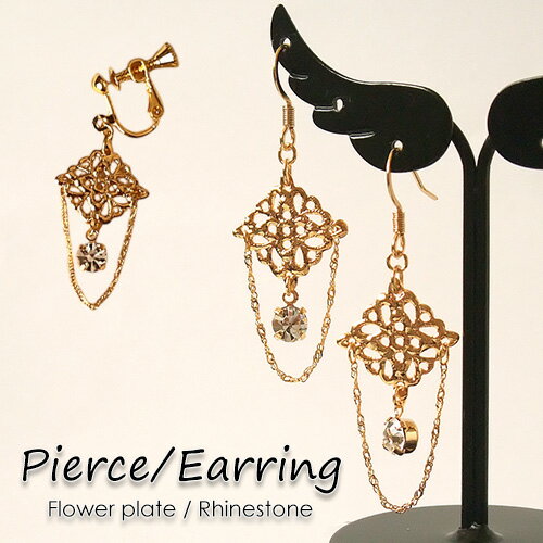 �ڿ������١����٤� �ԥ��� ������ ���������� Ʃ�����ե� �饤�󥹥ȡ��� ��������Ȥ� ���ꥢ ��ǥ����� ξ���� 1�ڥ����� 16�⥳���ƥ��� ��...