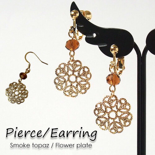 �ڿ������١����٤� �ԥ��� ������ Ʃ�����ե� ���ꥹ���륬�饹 ��ǥ����� ξ���� 1�ڥ����� �������� ��� 16�⥳���ƥ��� �եå��ԥ��� ����...