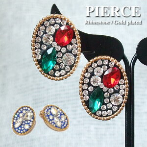 ピアス オーバル ジュエル ブローチ風 アンティーク レディース オールシーズン 両耳用 1ペア販売 合金 ゴールド スタッドピアス ストレートポスト ラインストーン マーキスカット ラウンドカット 【RCP】