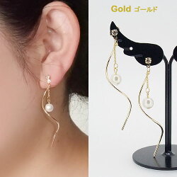 スパイラルフェイクパールピアス
