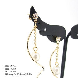 【新着入荷】ピアススパイラルワイヤーフェイクパールレディース両耳用1ペア販売スタッドピアスストレートポスト合金ロジウムゴールドラインストーンアクリルパールぶら下がり揺れるオールシーズン【RCP】