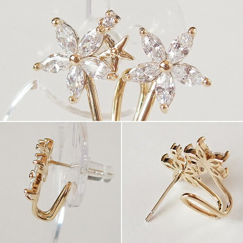 ピアス キラキラ星モチーフ ツインスター レディース 両耳用 1ペア販売 合金 ゴールド ジルコニア クリア スタッドピアス ストレートポスト SILVER925ポスト シリコンキャッチ ロマンチック ツインクル ゴージャス オールシーズン 【RCP】