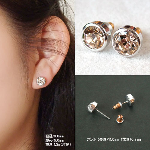 ピアス スワロフスキークリスタル レディース メンズ 両耳用 1ペア販売 真鍮 クリア ピンク レッド アクア ピーチ パープル ブルー グリーン イエロー ターコイズ スタッドピアス ストレートポスト オールシーズン 【RCP】 3