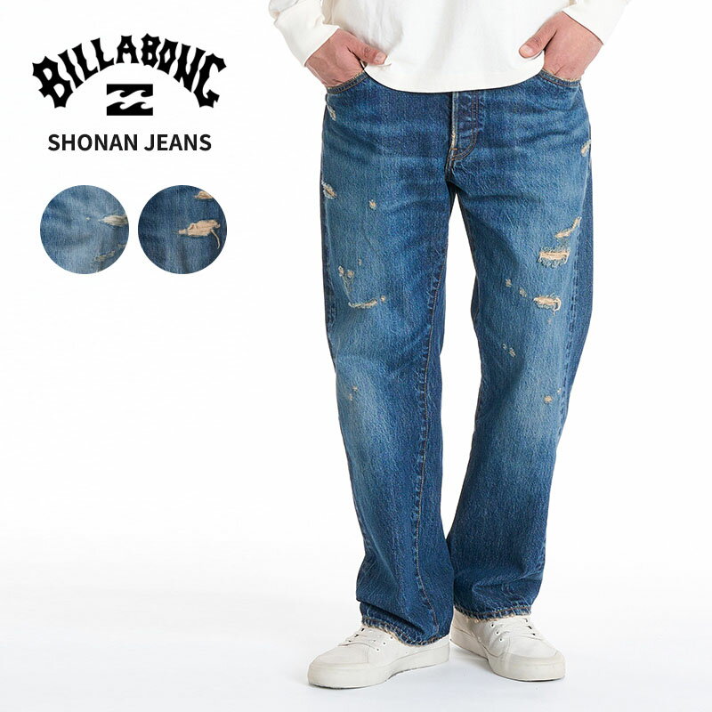 ＼クーポン利用で500円OFF／ビラボン メンズ デニムパンツ BILLABONG メンズ SHONAN JEANS SAABコラボ ..