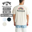 ビラボン メンズ Tシャツ 半袖 BILLABONG フィルマ ストレッチ Tシャツ FIRMA STRETCH TEE サーフTシャツ カットソー アウトドア マリンスポーツ BF01A858