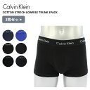 カルバンクライン メンズ アンダーウェア Calvin Klein 3枚組 コットン ストレッチ ローライズ ボクサーパンツ Cotton Strech Lowrise Trunk 3Pack 3枚セット 男性下着 NB2614