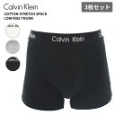 カルバンクライン 3枚セット メンズ アンダーウエア ボクサーパンツ Calvin Klein ローライズ Cotton Stretch 3Pack Low R...