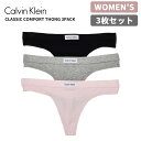 カルバンクライン 3枚セット レディース ショーツ 下着 Calvin Klein クラシック コンフォート ソング 3P Classic Comfort Thong 3Pack アンダーウエア Tバック QP3130O ネコポス送料無料