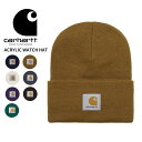 カーハート ダブリューアイピー ニット帽 ビーニー Carhartt WIP ACRYLIC WATCH HAT ニットキャップ i020222 ネコポス送料無料