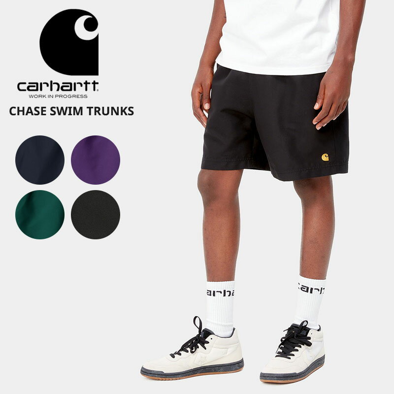 カーハート ダブリューアイピー ハーフパンツ 短パン Carhartt WIP CHASE SWIM TRUNKS メンズ ショートパンツ スイムパンツ メンズ 男性 ボトムス i026235