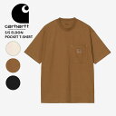 カーハート ダブリューアイピー メンズ ロゴ プリント 半袖 Tシャツ Carhartt WIP ショートスリーブエルドンポケットTシャツ S/S ELDON POCKET T-SHIRT カットソー トップス tシャツ cro-i034365(4)