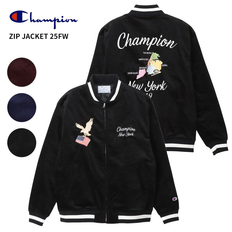 楽天市場】スカジャン（ブランドチャンピオン）（メンズファッション