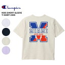 チャンピオン キッズ 半袖Tシャツ 子供 Champion キッズ ショートスリーブTシャツ 25SS ボーイズカジュアル チャンピオン トップス 子供 CK-B315 ネコポス送料無料