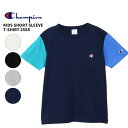 チャンピオン キッズ 半袖Tシャツ 子供 Champion キッズ ショートスリーブTシャツ 25SS ベーシック チャンピオン トップス 子供 ワンポイント CK-B323 ネコポス送料無料