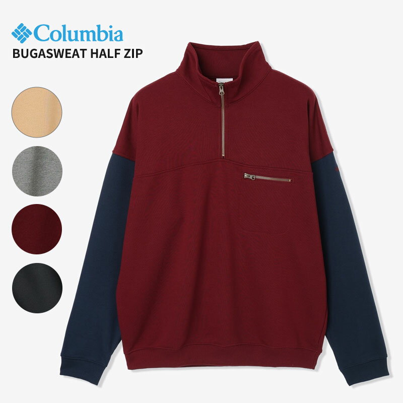 コロンビア メンズ ハーフジップスウェット レディース Columbia バガスウェットハーフジップ Bugasweat Half Zip トップス カットソー AM5813