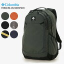 コロンビア バックパック リュック Columbia パナシーア25Lバックパック Panacea 25L Backpack PU8665 通勤 通学 バッグ 入学祝い 就職祝い 旅行(4)