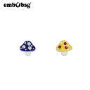 エンボバッグ(embobag) マッシュルーム クロックス/シューズアクセサリー/ジビッツ