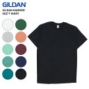 ギルダン 半袖Tシャツ GILDAN Gildan Hammer 6oz T-Shirt ハンマー 6オンス メンズ Tシャツ 無地T カットソー h000