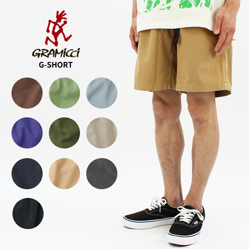 グラミチ GRAMICCI G-SHORT Gショーツ ボトムス ショートパンツ メンズ 男性 