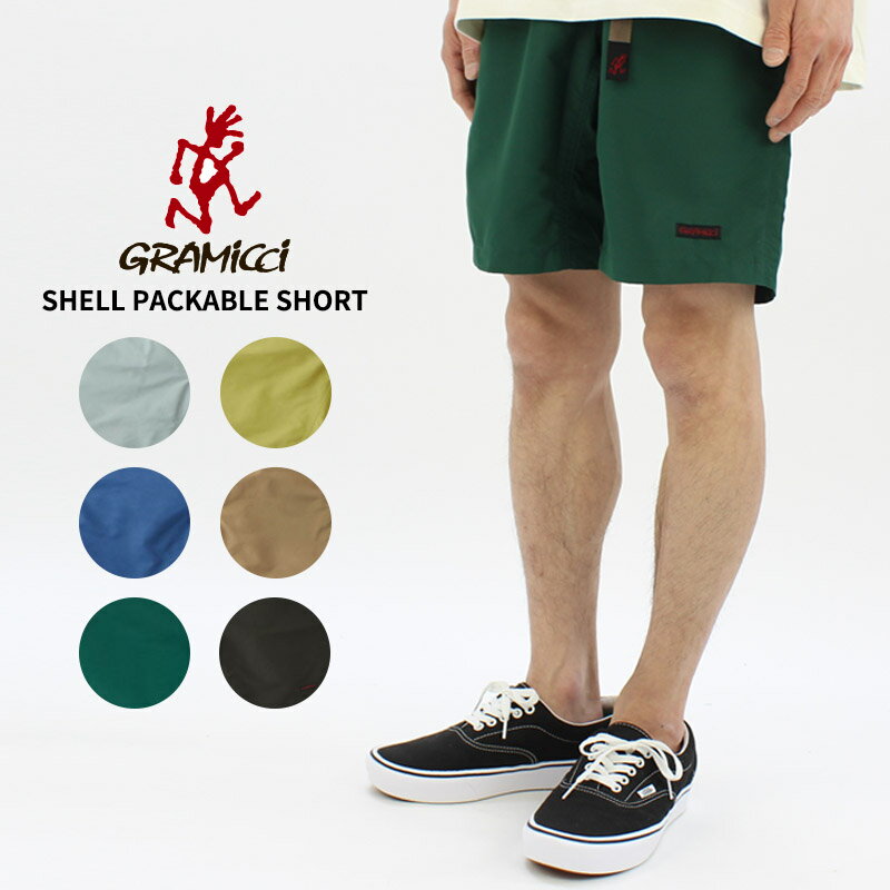 グラミチ GRAMICCI SHELL PACKABLE SHORT シェルパッカブルショーツ ボトムス ショートパンツ メンズ 男性 