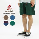 グラミチ ショートパンツ 短パン GRAMICCI SHELL GEAR SHORT シェルギアショーツ スイムショーツ 水陸両用 クライミング プール メンズ 水着 男性 g2sm-p025