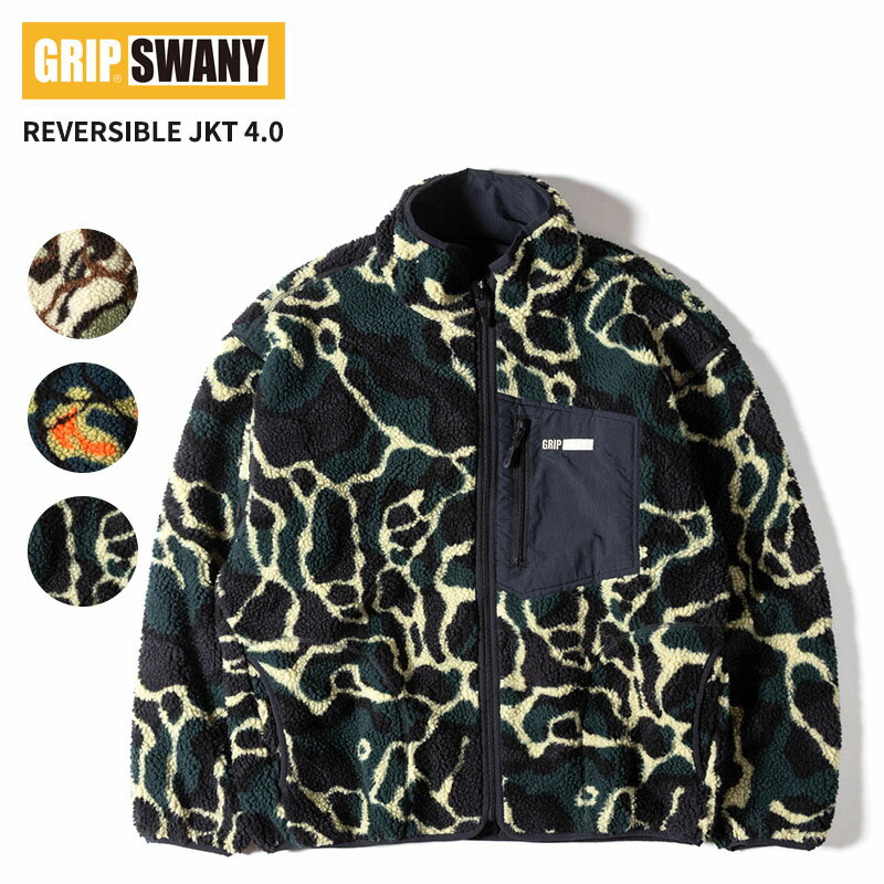 ＼クーポン利用で500円OFF／グリップスワニー メンズ ボアアウター GRIP SWANY リバーシブルジャケット..