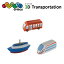 ڥP5!ۥӥå(jibbitz) 3D Τ(3D transportation) å/塼꡼[C/A]