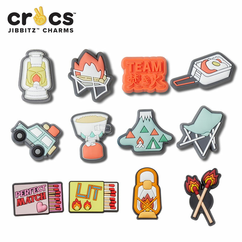 【セール期間中P5倍 】ジビッツ(jibbitz) キャンピング(camping) クロックス/シューズアクセサリー/キャンプ/アウトドア/焚火 BLK C/A-2