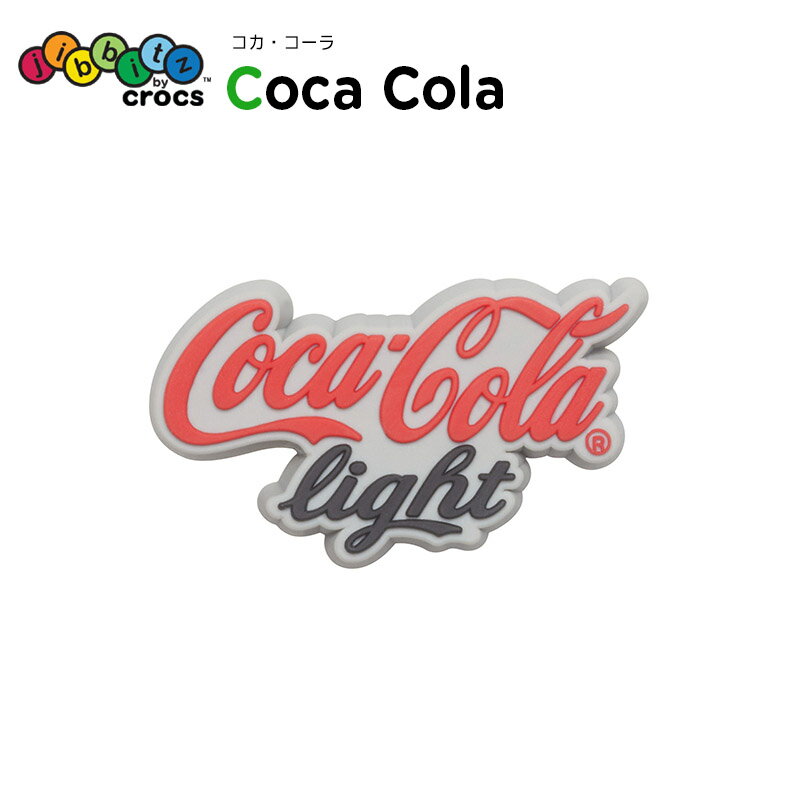 ジビッツ(jibbitz) コカ・コーラ(Coca Cola) クロックス/シューズアクセサリー/[BLK][C/A-2]