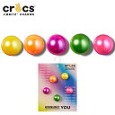 ジビッツ(jibbitz) カラフル パール 5個パック(colorful pearl 5pk) クロックス/シューズアクセサリー/真珠[C/A-3]の商品画像