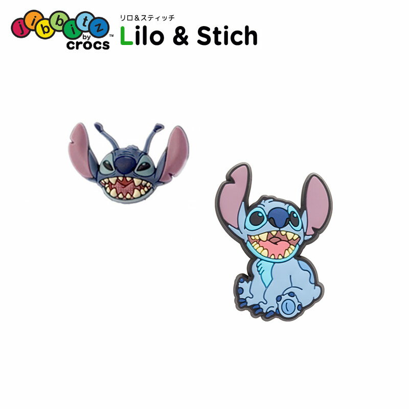 【セール期間中P5倍 】ジビッツ(jibbitz) ディズニー リロ スティッチ(Lilo Stich) クロックス/シューズアクセサリー/キャラクター RED C/A-2