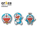 クロックス CROCS ジビッツ jibbitz シューズアクセサリー ドラえもん Doraemon 小物 サンダル シューズ チャーム デコ カスタム カスタ...
