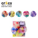クロックス CROCS ジビッツ jibbitz シューズアクセサリー ダイド パフ 5個パック Dyed Puff 5 Pack 小物 サンダル シューズ チ...