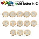 【ポイント10倍】ジビッツ(jibbitz) ゴールドレターN-Z(gold letter N-Z) クロックス/シューズアクセサリー/イニシャル/アルファベット[SKY][C/A-2]の商品画像