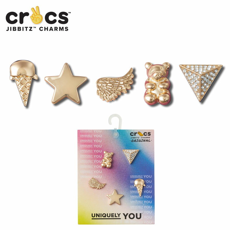 クロックス CROCS ジビッツ jibbitz シューズアクセサリー ゴールド アイコン 5個パック gold icons 5pk 小物 サンダル シューズ ...