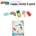 ジビッツ(jibbitz) ハッピーキャンディー5個パック(happy candy 5pk) クロックス/シューズアクセサリー/キャンディ/ベア/レインボー/雲/パイナップル[C/A-3]
