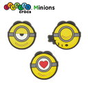 【ポイント10倍】ジビッツ(jibbitz) ミニオンズ(Minions) クロックス/シューズアクセサリー/キャラクター[YEL][C/A-2]の商品画像