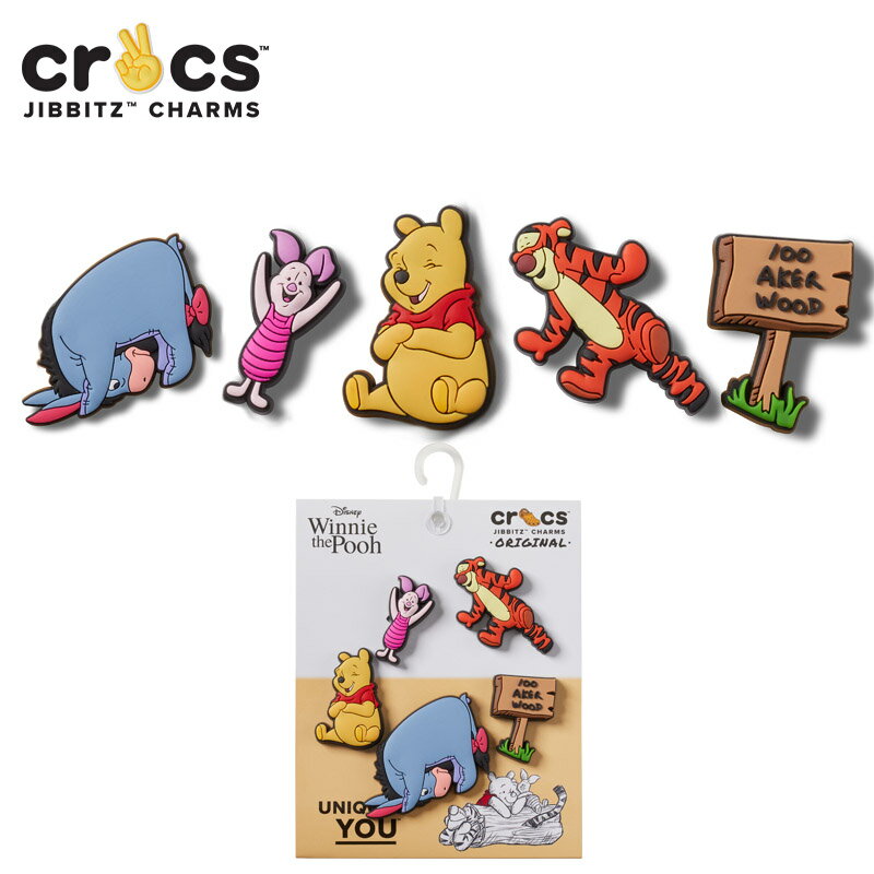 【セール期間中P5倍!】ジビッツ(jibbitz) くまのプーさん 5個パック(Winnie the Pooh 5pk) クロックス/シューズアクセサリー/ディズニー/ピグレット/ティガー/イーヨー[C/A-3]