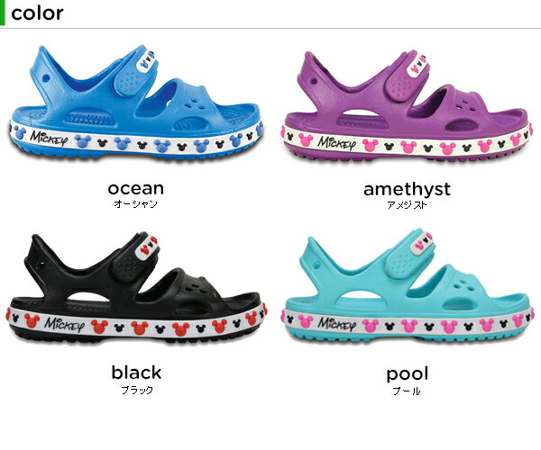 【送料無料対象外】【50％OFF】クロックス(crocs) クロックバンド 2.0 ミッキー サンダル キッズ(crocband 2.0 Mickey sandal kids) キッズ/サンダル/子供用[C/A]