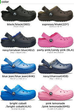 【38％OFF】クロックス(crocs) クラシック ラインド クロッグ キッズ(classic lined clog kids) キッズ/ボア/サンダル/シューズ/子供用[C/A][H]