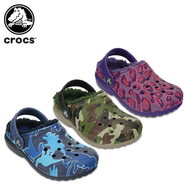 【30％OFF】クロックス(crocs) クラシック ラインド グラフィック クロッグ キッズ(classic lined graphic clog kids) キッズ/ボア/サンダル/シューズ/子供用[C/A]