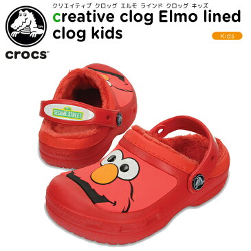 【40％OFF】クロックス(crocs) クリエイティブ クロッグ エルモ ラインド クロッグ キッズ(CC Elmo lined clog kids) キッズ/サンダル/ボア/シューズ/子供用/セサミストリート[C/A]