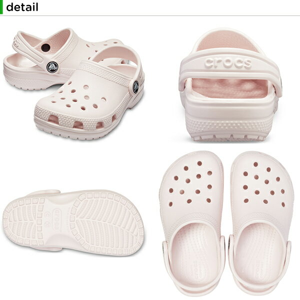 【30％OFF】クロックス(crocs) クラシックキッズ/ホールサイズ (classic kids) サンダル/シューズ/子供用/ベビー/ボーイズ/ガールズ[C/A][H]