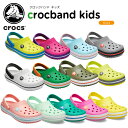 【25%OFF】クロックス(crocs) クロックバンド キ...