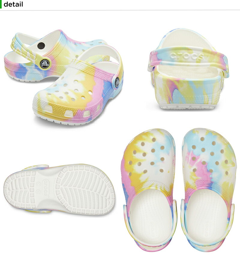 【30％OFF】クロックス(crocs) クラシック タイ ダイ グラフィック クロッグ キッズ(classic tie dye graphic clog k) キッズ/サンダル/シューズ/子供用[C/A]