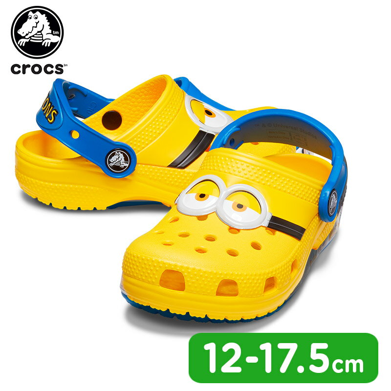 楽天crohas（クロハス）【セール期間中P5倍!】【20％OFF】クロックス（crocs） ファン ラブ クラシック アイアム ミニオンズ クロッグ トドラー（fun lab classic I AM Minions clog t）[C/A]